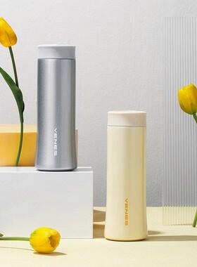 菲驰（VENES）多丽拉保温杯FC235-350