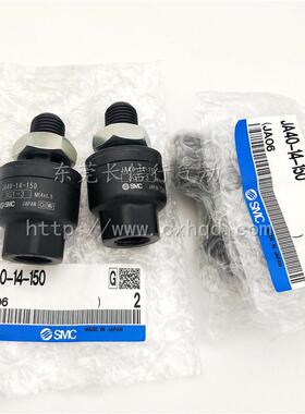 SMC浮动接头JA10-4-070/15-5-080/20/30/40-8/10-14/12-125/150