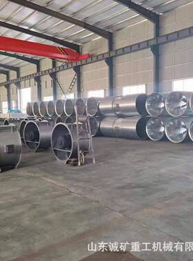 现货供应矿用铁风筒防逆流装置加厚钢质铁质风筒780mm铁风筒