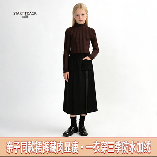 母女裙裤加绒超酷百搭裤子工装风