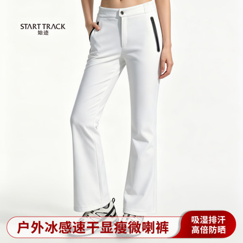 防晒休闲女户外徒步薄款冲锋裤