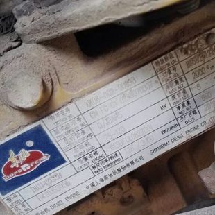 山推压路机配件 SR22压路机 上柴发动机 发动机皮带