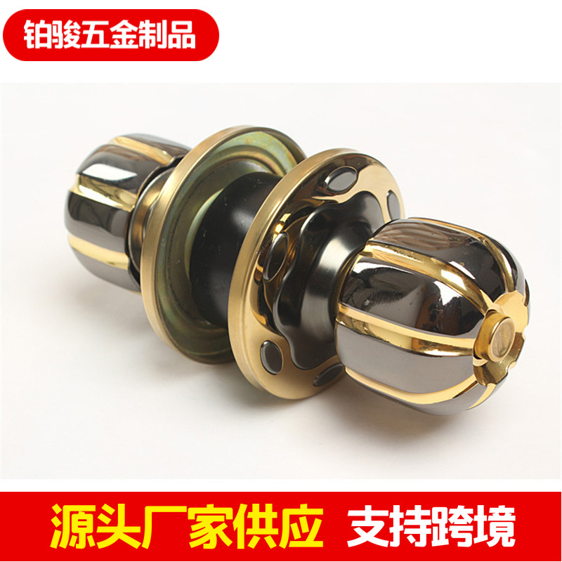 锌合金30-50mm门厚南瓜球 5888室内卧室房门球形门锁木门球锁