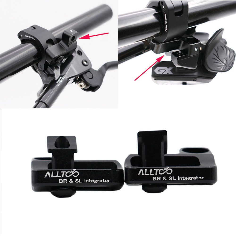 SRA指拨M+ISPEV SHIMAN0刹车整合器 右/左 M9100 M8100 M7100刹车