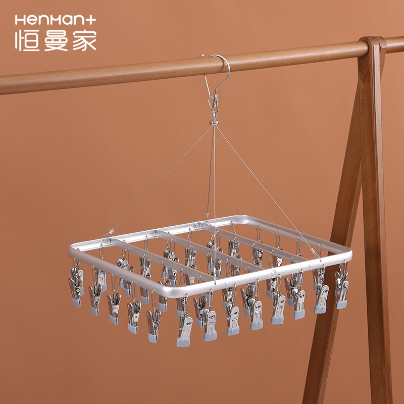 铝合金晾晒架家用太空铝凉内衣裤夹晾衣夹防滑多夹子晾衣架晒袜架