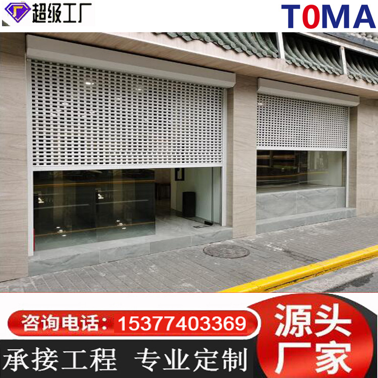 欧式防盗卷帘窗户外遮阳电动铝合金卷帘门家用卷帘防盗窗厂家直供