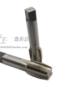 含钴直槽机用丝锥/不锈钢专用丝攻M12X1.5M14M16M18M24X2M27M30mm