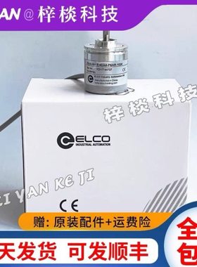 EI40A6-P6HR-4000增量型光电旋转编码器