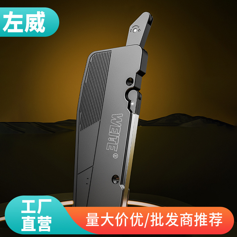 OTminl左威开门器衣橱柜暗藏闭门器自动回弹按压式按弹器阻尼缓冲