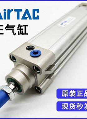 原装亚德客SE100X25 SE100X50 SE100X75 SE100X100 SE100X125气缸