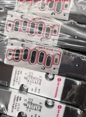 V45A611D-C313A V206527A-B213R,V206B22A-B213R现货诺冠电磁阀