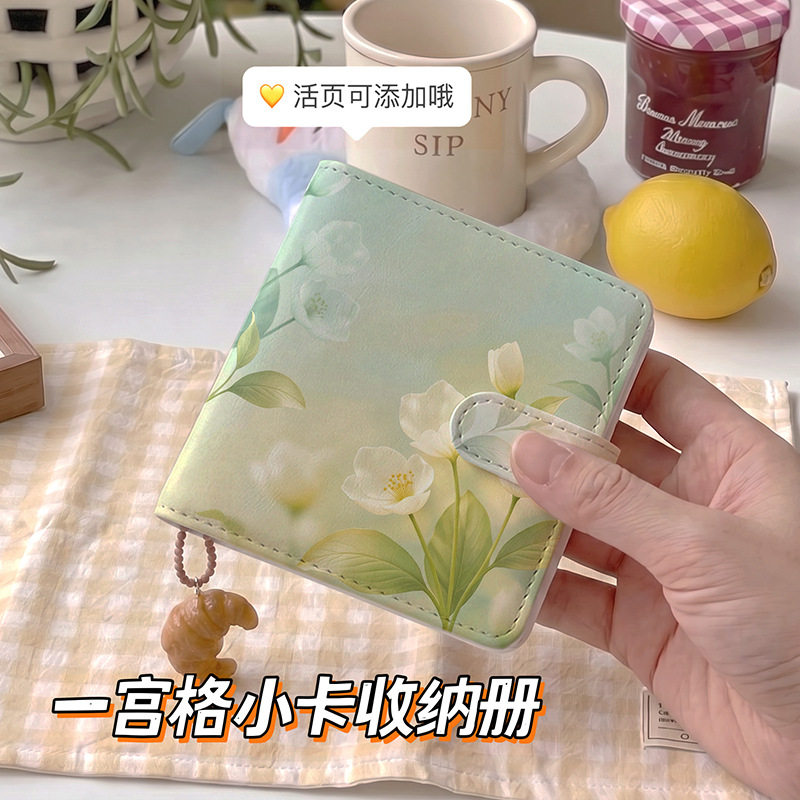 清新花卉一宫格相册女追星三寸小卡册相册拍立得高颜值名片卡片