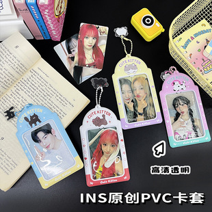新款 卡套pvc爱豆校园卡收纳保护套可爱证件卡包透明创意书包挂件带挂绳校牌工厂牌钥匙扣卡套一体