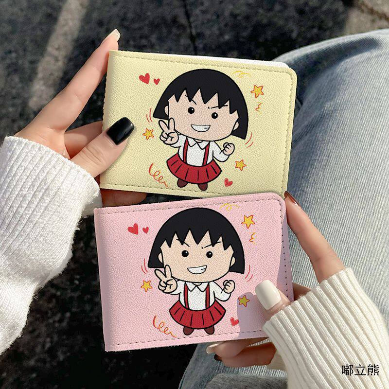 樱桃丸子驾驶证套二合一行驶证机动车驾照本皮套卡包小巧可爱创意