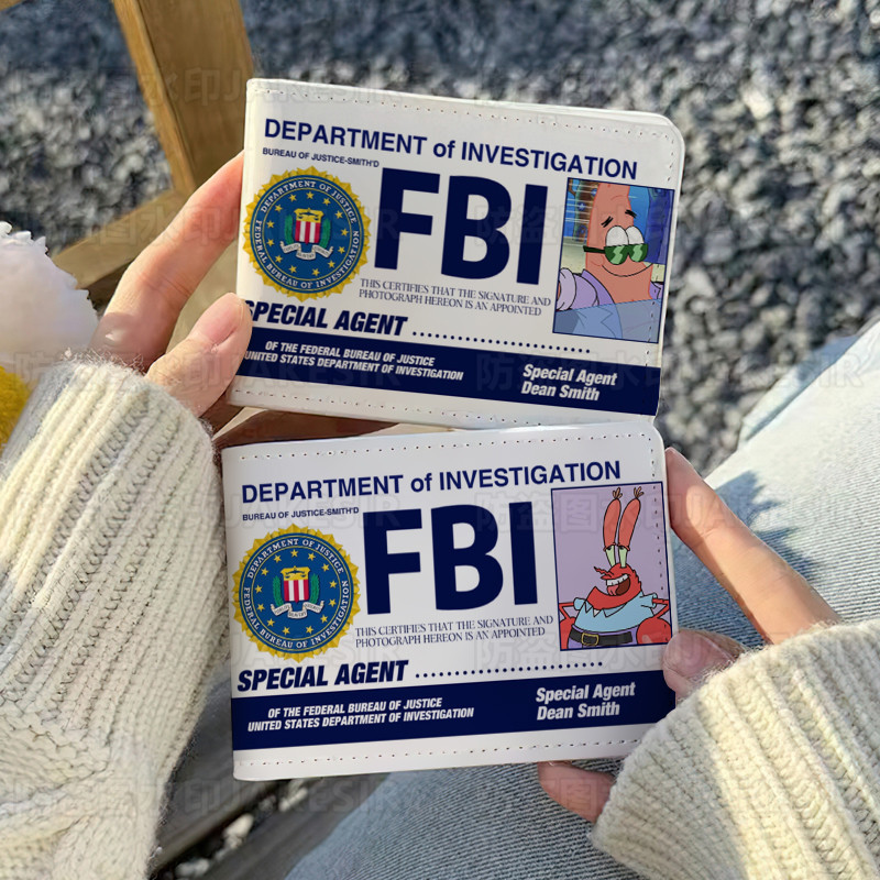 海绵宝宝派大星驾驶证保护套二合一行驶证机动车驾照本皮套高颜值