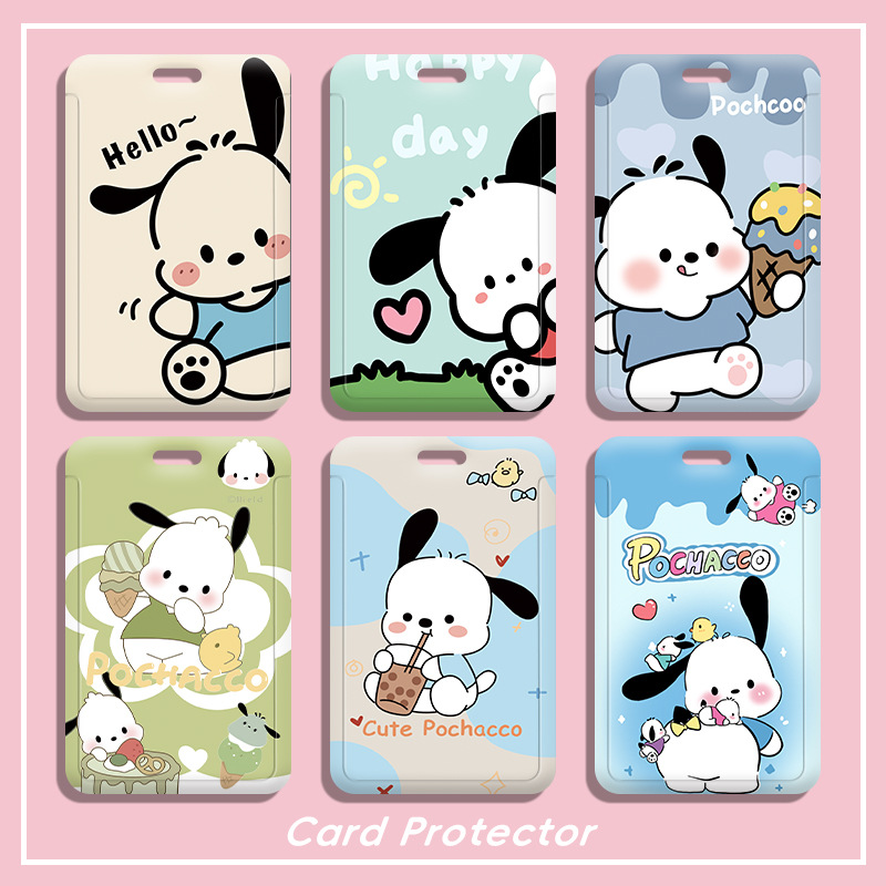 可爱学生卡套校园卡工作证件套行李牌公交校牌电梯厂牌高颜值ins