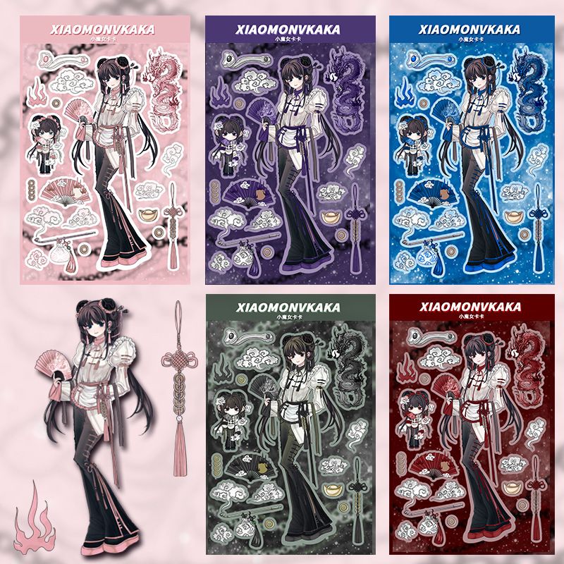 原创甜亚国风少女龙镭射人物咕卡