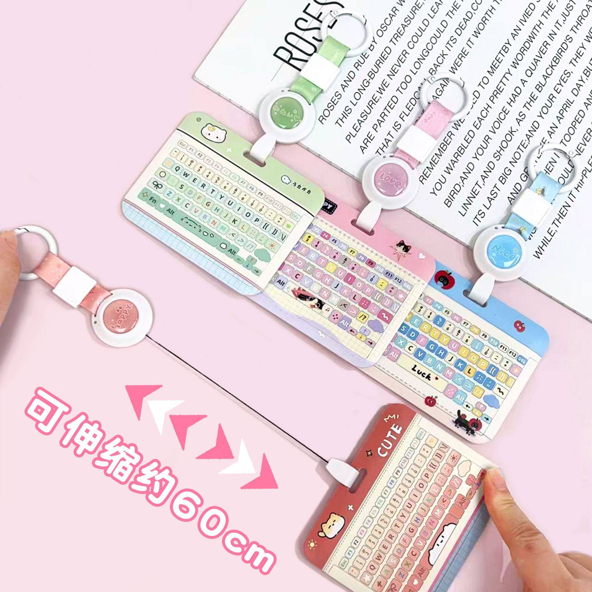 高颜值键盘卡套横款ABS学生胸牌校卡水卡包男女证件套保护套,收纳整理,卡套,淘宝优惠券,粉丝福利购,淘宝优惠卷