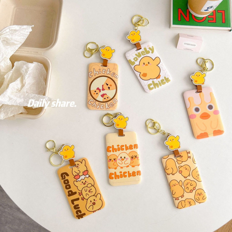 小黄鸡卡通学生专用硬卡套易拉扣