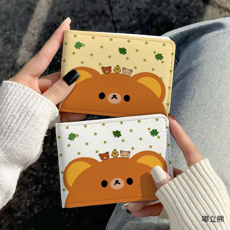 小熊印花保护套一体包证件套多功能卡包行驶证卡通驾照本定制