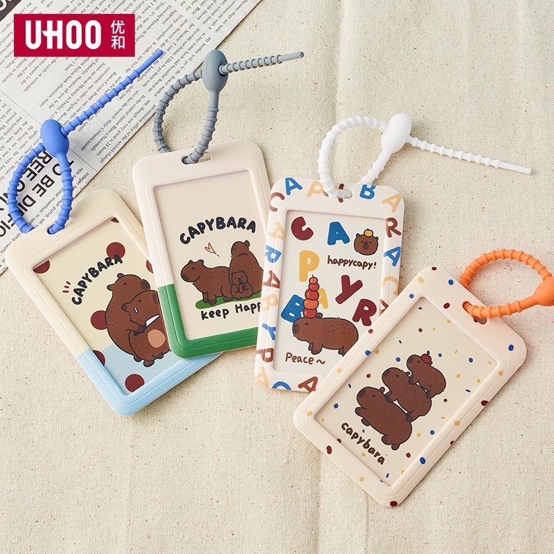 UHOO优和卡皮巴拉卡套文创卡套胸牌吊牌学生校园卡公交卡饭卡卡套