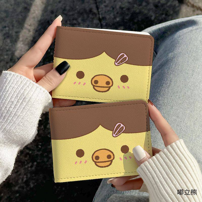 鸭子印花驾驶证保护套二合一皮套收纳卡包多卡位行驶证小巧收纳夹