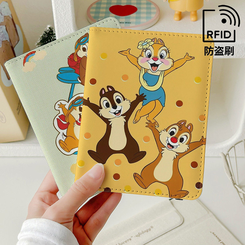 奇奇蒂蒂可爱护照夹证件包保护套多功能卡包出国旅行便携收纳