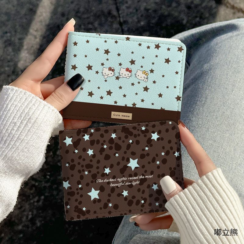 棕色星星机动车行驶证保护套驾照皮套创意个性证件套小巧可爱卡通
