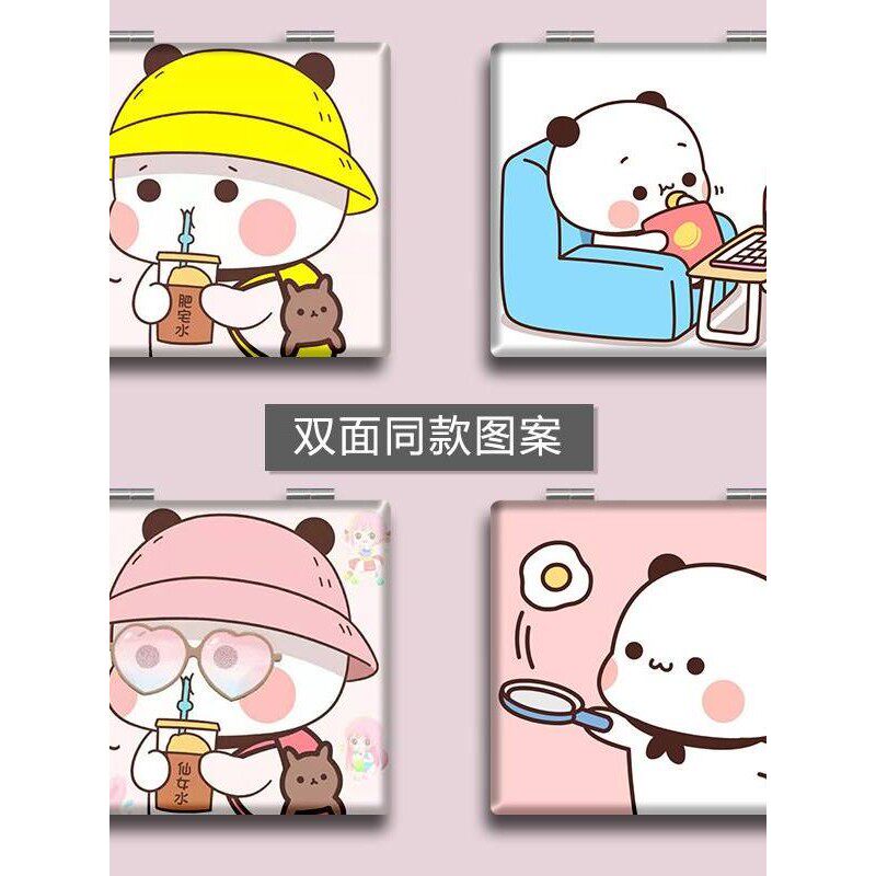 可爱一二布布周边学生便携化妆镜迷你折叠补妆镜手持小镜子双卡套校牌电梯厂牌高颜值ins