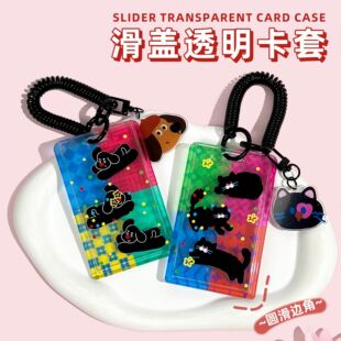 潮流猫咪透明卡套学生校园卡水卡包门禁卡IC卡保护套现货男女