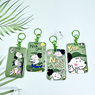 塑料浮雕学生图书卡校园卡卡套厂家现货游戏卡公交地铁卡卡包