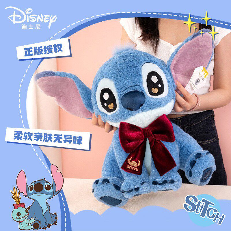 正版挂件闪闪发光蓝色史迪仔毛绒