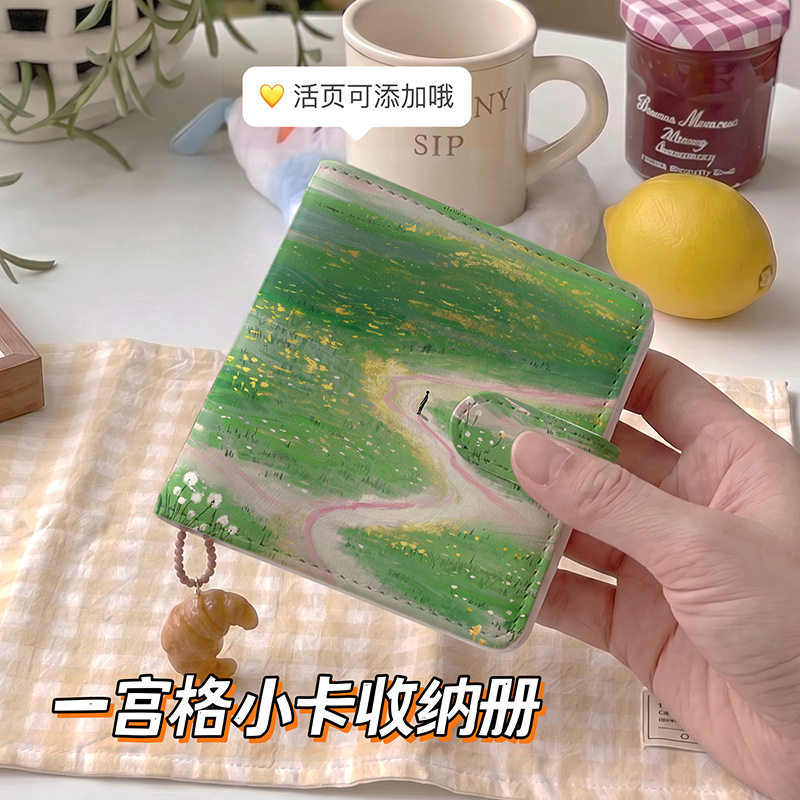 清新风景一宫格相册女追星三寸小卡册相册拍立得高颜值名片卡片