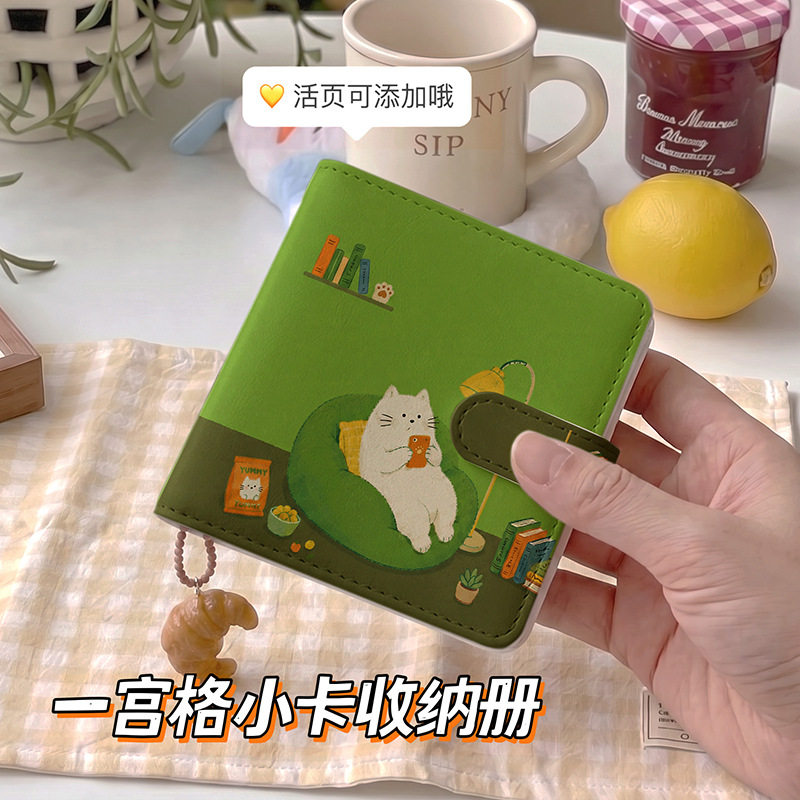 可爱小猫一宫格相册女追星三寸小卡册相册拍立得高颜值名片卡片