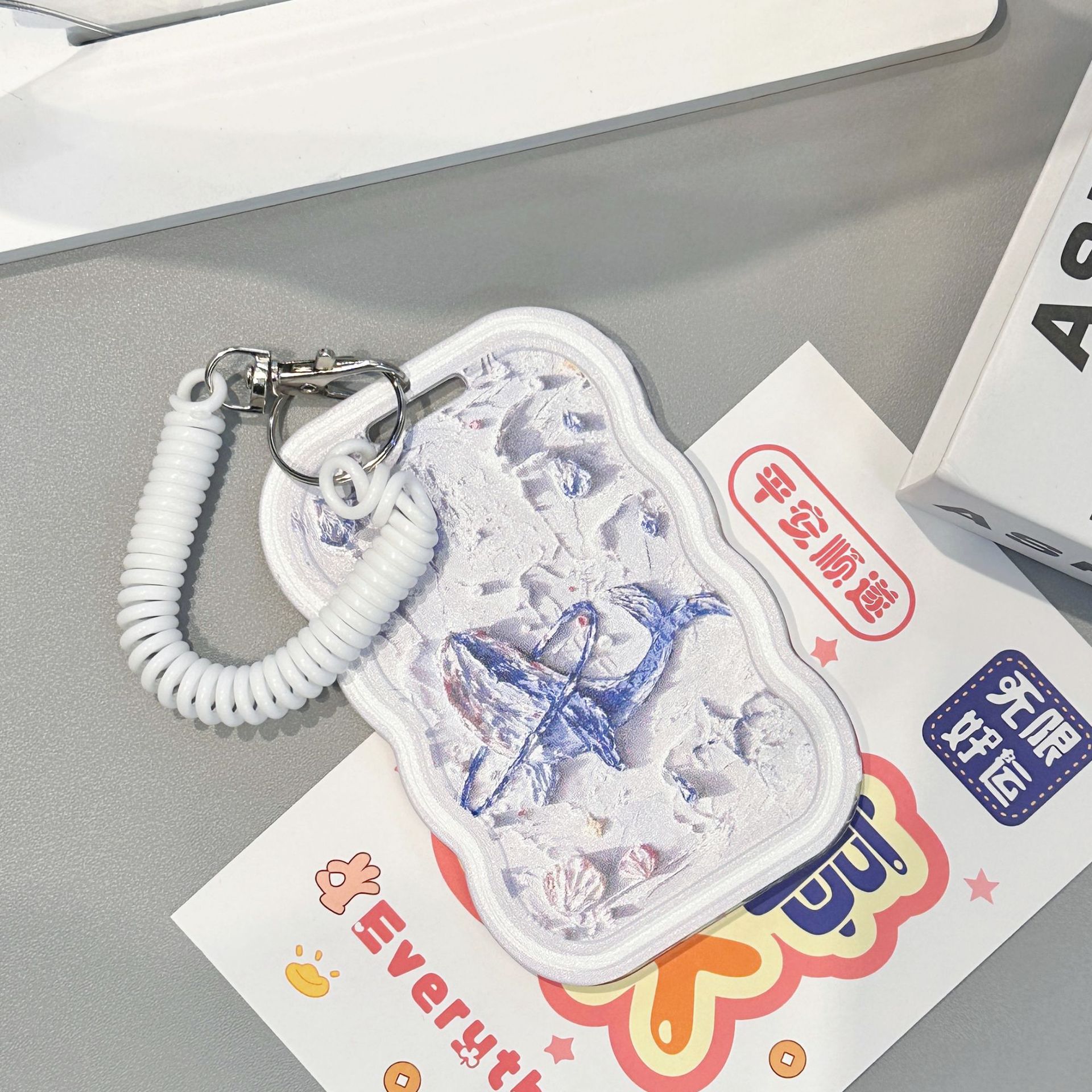 高级创意小众学生校园卡饭卡套公