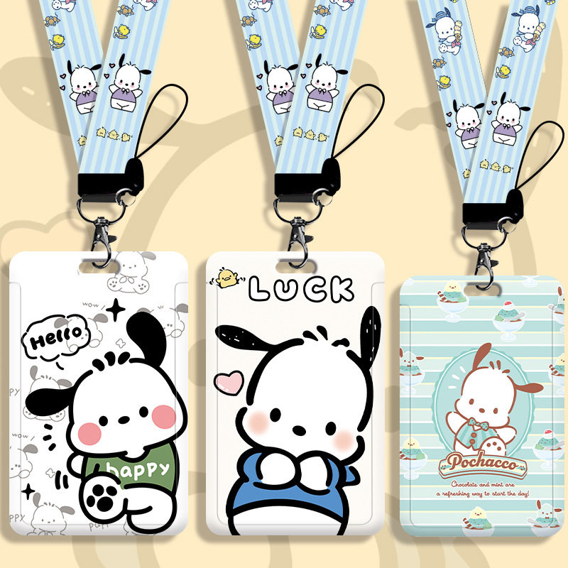 学生卡套卡通公交地铁门禁硬饭卡行李牌三丽鸥工作证件套保护套校牌电梯厂牌高颜值ins