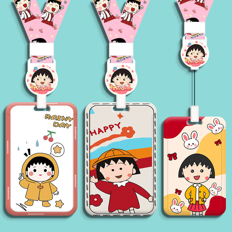可爱学生校园卡工作证件套行李牌伸缩挂脖校牌电梯厂牌高颜值ins
