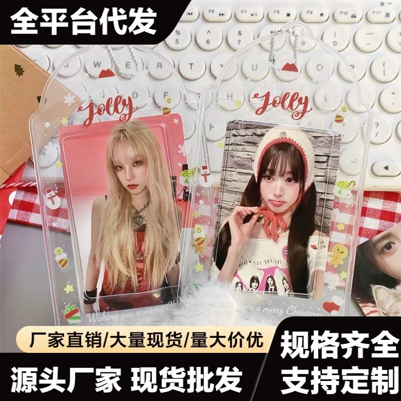 原创ins风冬日雪花透明圣诞节pv