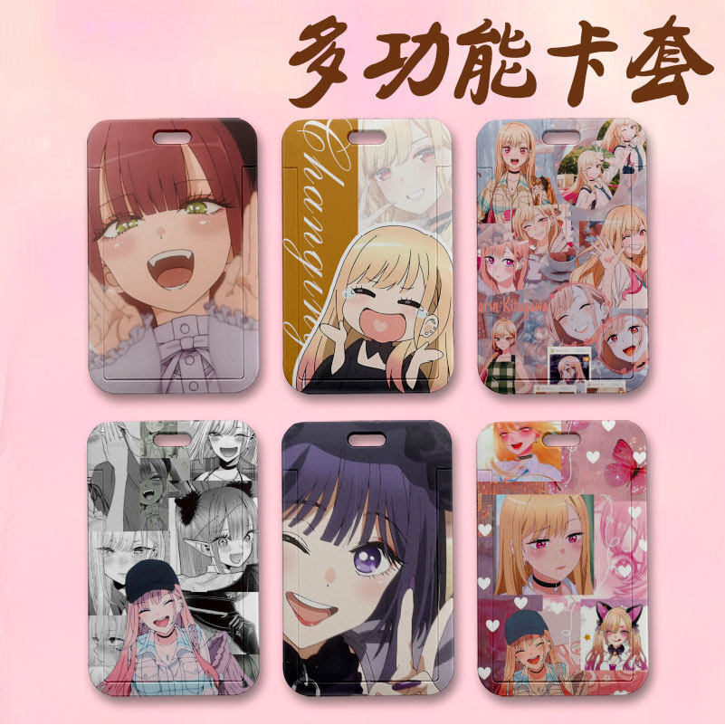 更衣人偶坠入爱河周边卡套喜多川海梦学生校园卡水卡饭卡保护挂绳