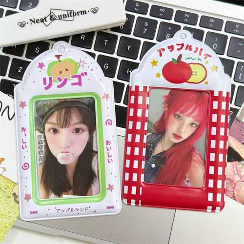 原创卡套追星小卡可爱校园卡PVC