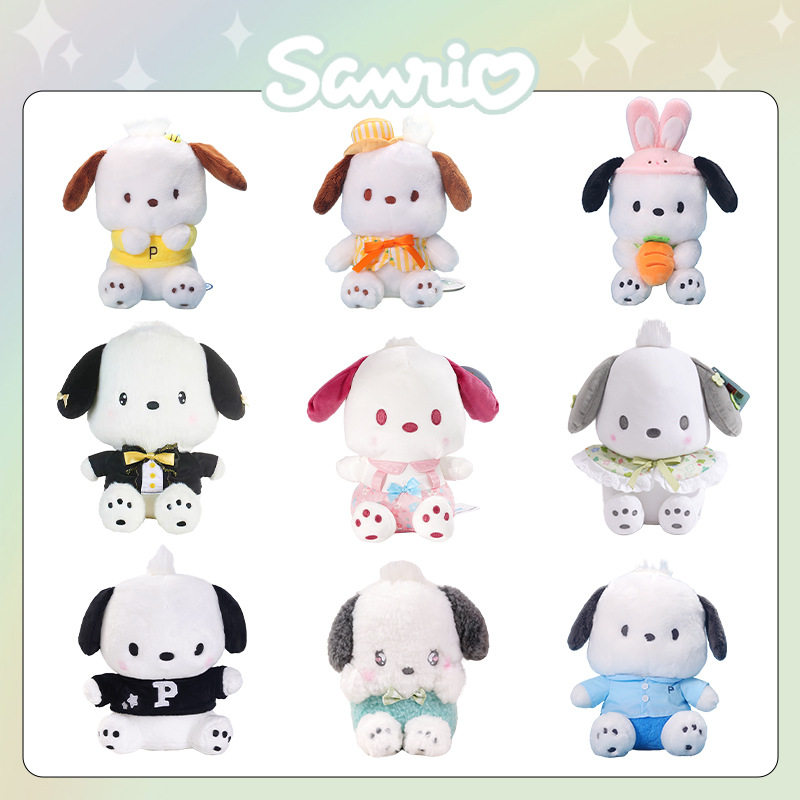 正版帕恰狗公仔可爱小狗上学款玩