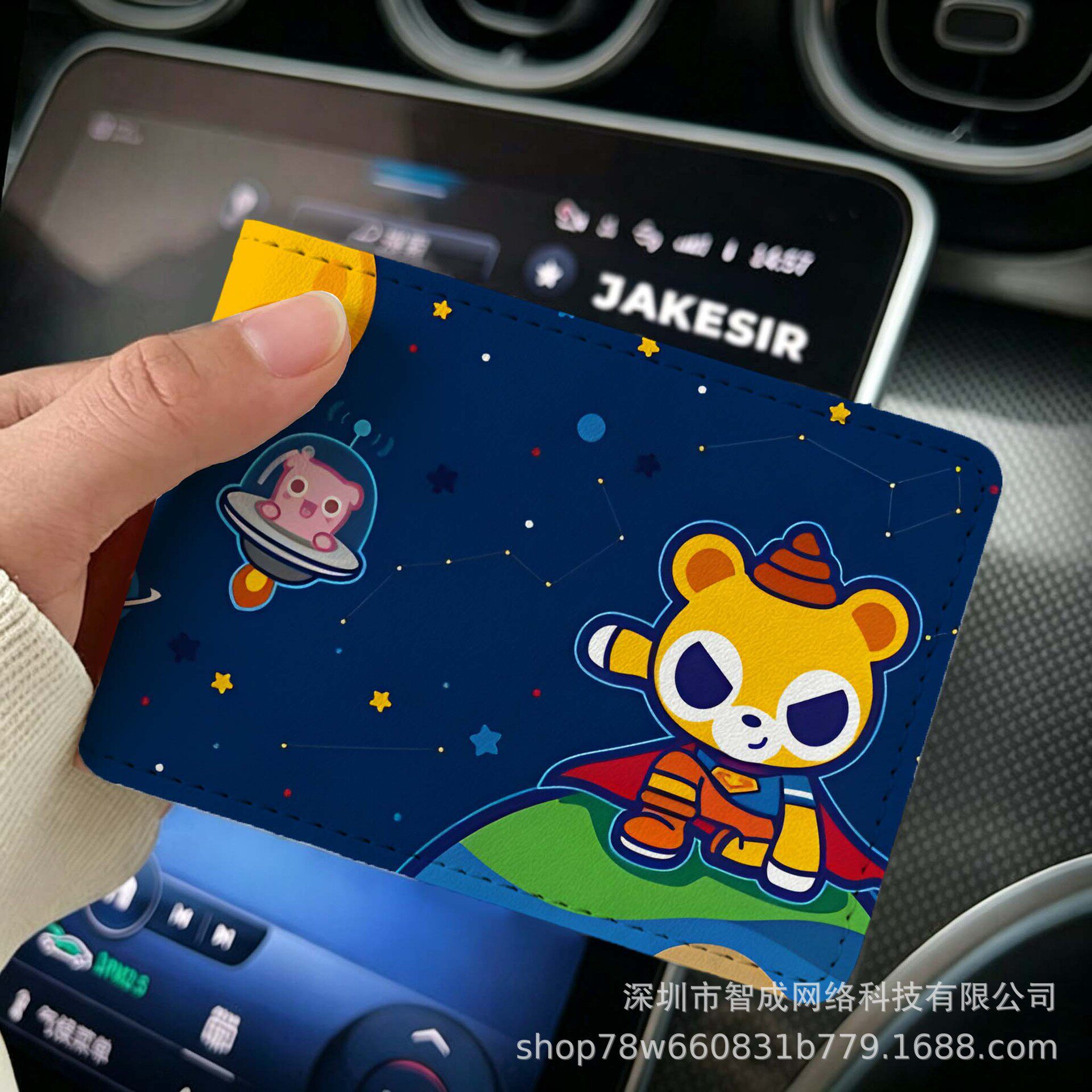 卡通驾驶证保护套可爱动漫证件多卡位驾照皮套驾照行驶证卡包卡套