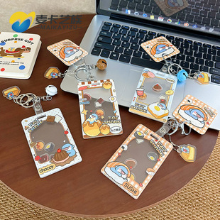 正版授权肥肥鲨摇摇乐卡套亚克力透明学生校园饭卡爱豆小卡书包挂