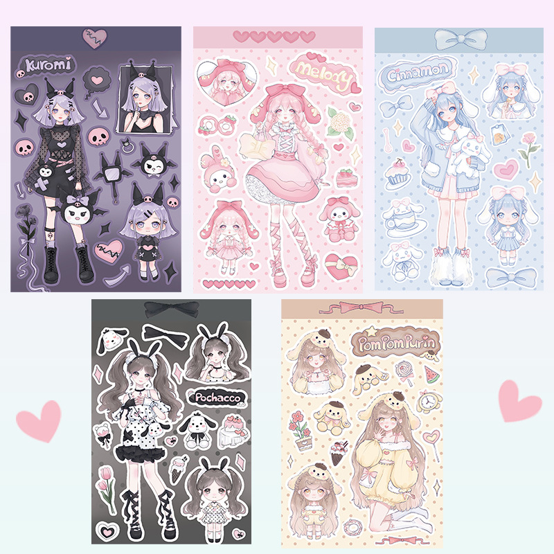 原创库洛米美乐蒂玉桂狗拟人人物