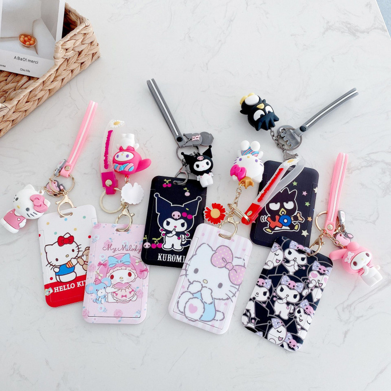 饭卡卡套钥匙链一体ins日韩八达