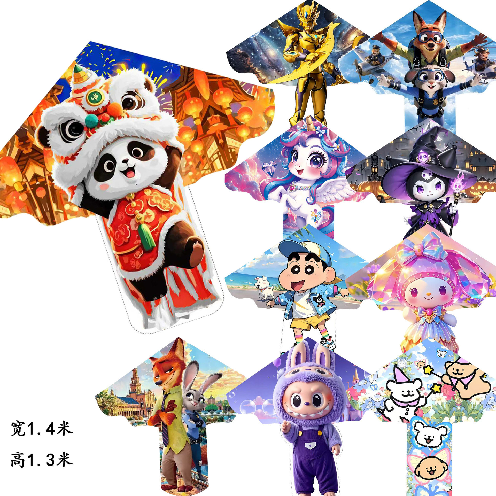 潍坊新款儿童卡通三角风筝1.4米好飞户外广场亲子踏青游玩YX