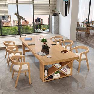 北欧员工职员阅览桌多人位长条工作桌椅组合办公室全实木办公桌