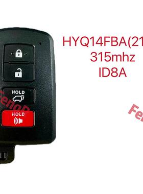 适用于丰田2+1/3+1键智能遥控汽车钥匙8A芯片315频率HYQ14FBA2110