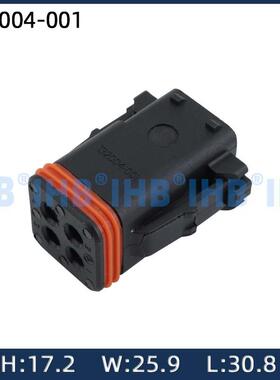 132004-001ITT型汽车防水插头连接器接插件端子对插车用公母线