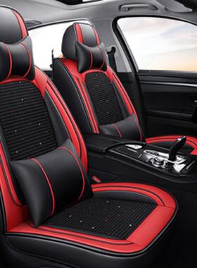 汽车坐垫长安逸动CS35CS55CS75悦翔V3V7全包四季通用皮革座套